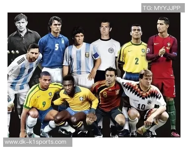 全球最强十大足球球星排名盘点 谁才是足坛最猛传奇巨星 全球最强十大足球球星排名盘点 谁才是足坛最猛传奇巨星